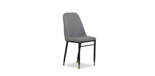 Silla Munich PL Gris