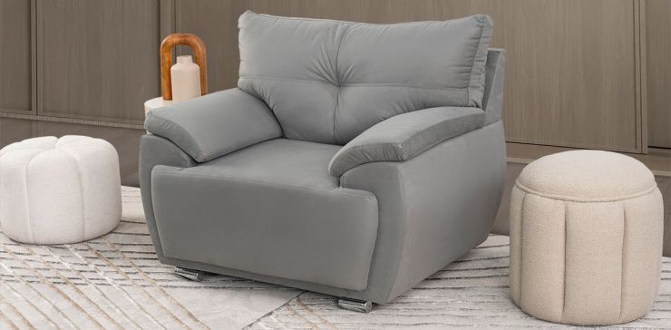 Sillón Cartagena Soft New Gris Oxford