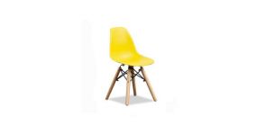 Silla Infantil Atlas PL Amarillo